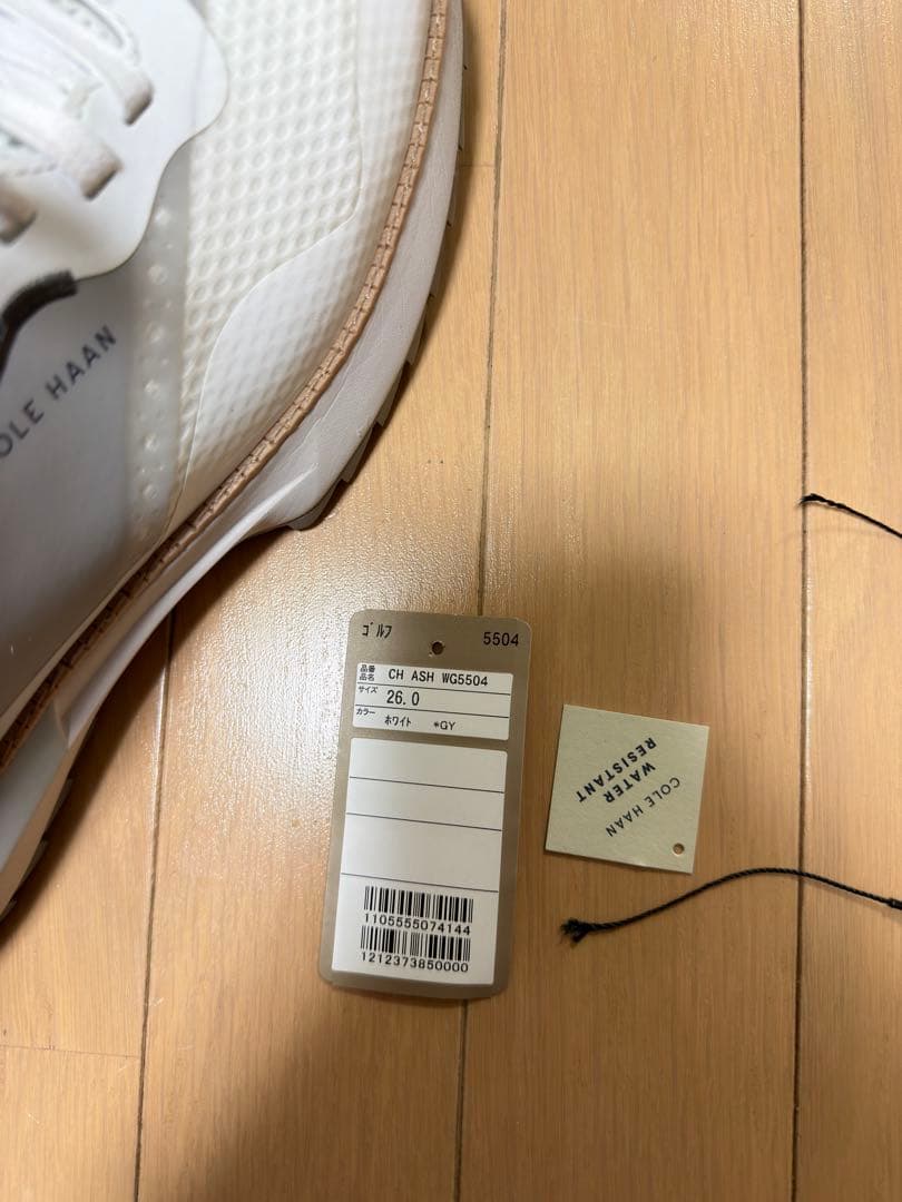 COLEHAAN グランドプロ アッシュランド ゴルフ mens 26cm