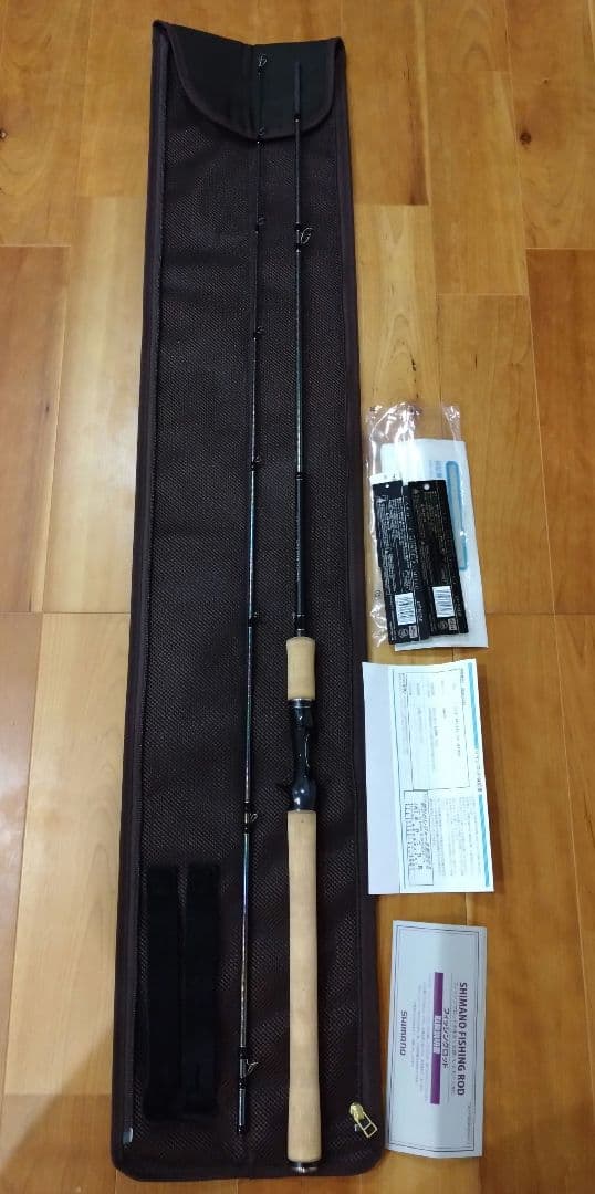 シマノ モンスターリミテッド DPB73M