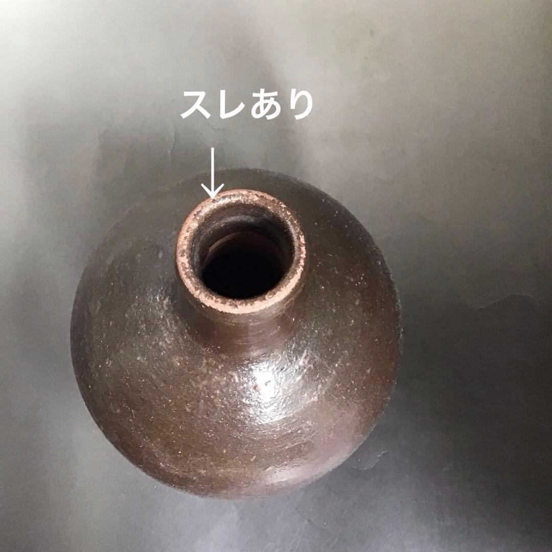 ❤️SALE 古常滑焼　酒徳利　江戸時代後期　花入れ　花瓶　置物　骨董品