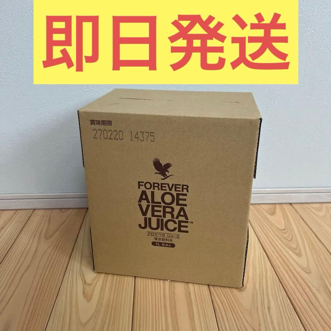 フォーエバー　アロエベラジュース　1L×6本セット