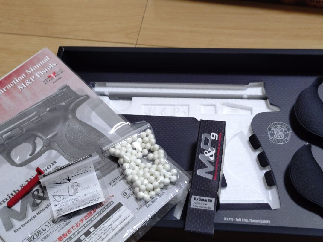 東京マルイ M&P9