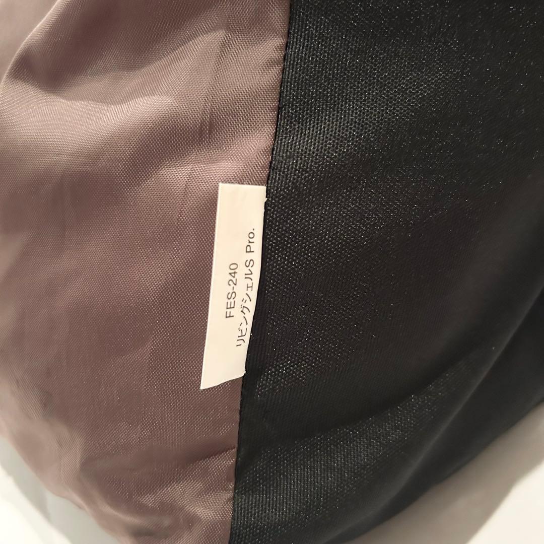 【雪峯祭限定】 peak リビングシェルS Pro. FES-240