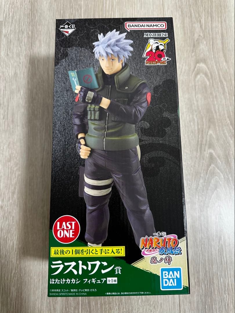 一番くじ ナルト 忍ノ絆　フィギュアコンプセット【新品未開封】 おまけ付き