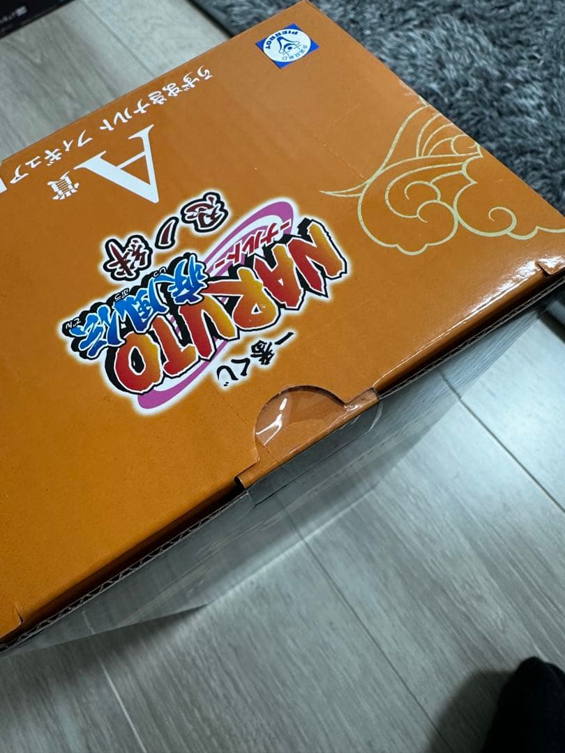 一番くじ ナルト 忍ノ絆　フィギュアコンプセット【新品未開封】 おまけ付き