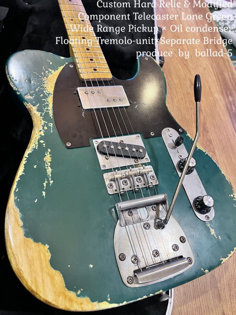 ハードレリックテレキャスター//ワイドレンジPU×オイルコンデンサー