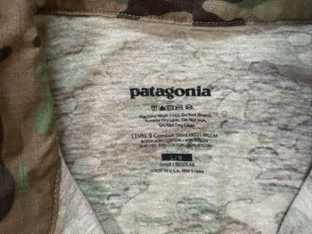S/R Patagonia Level9 米軍 パタゴニア コンバット シャツ