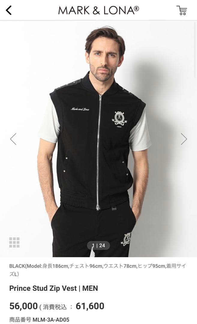MARK&LONA ジップベスト