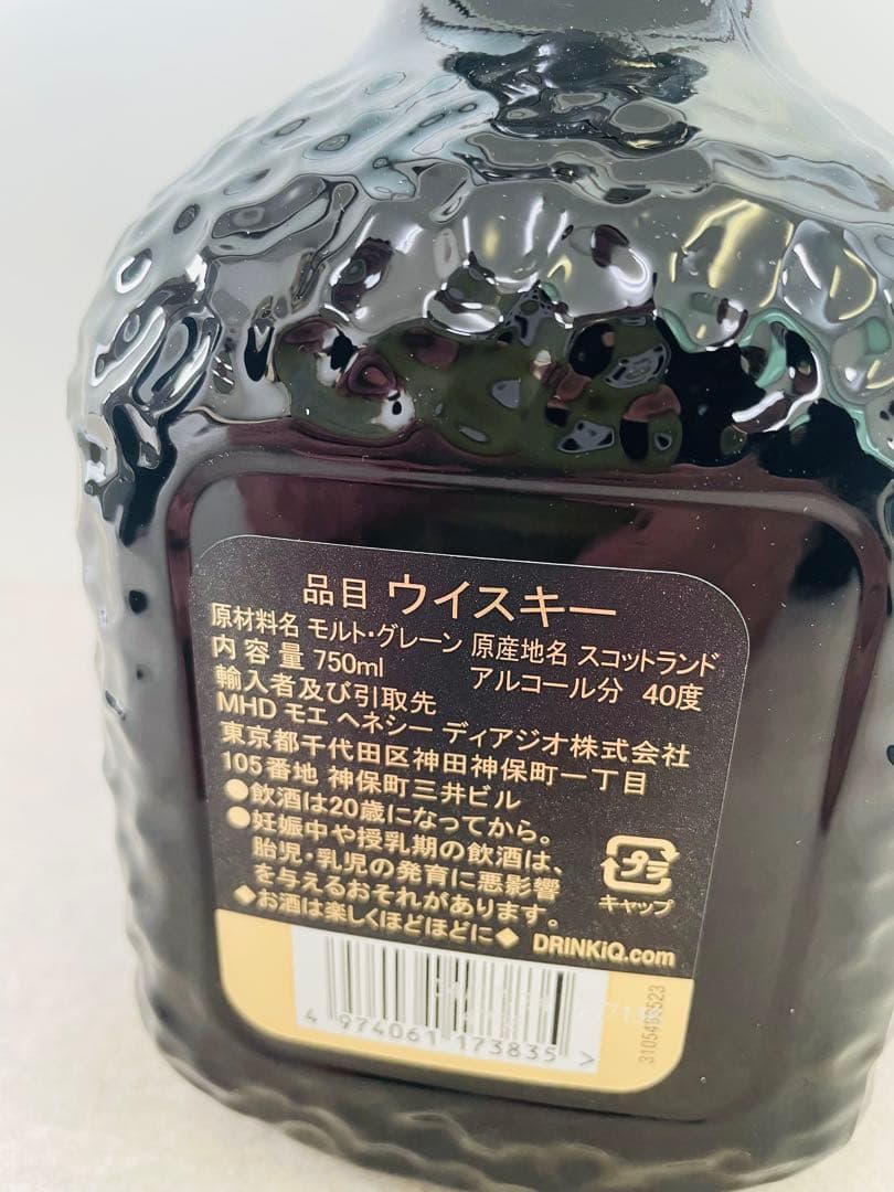 o Grand Old Parr 18年 750ml 40％ ウイスキー