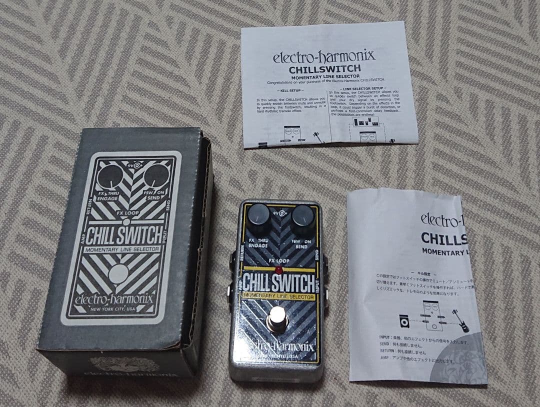 electro-harmonix chill switch ラインセレクター