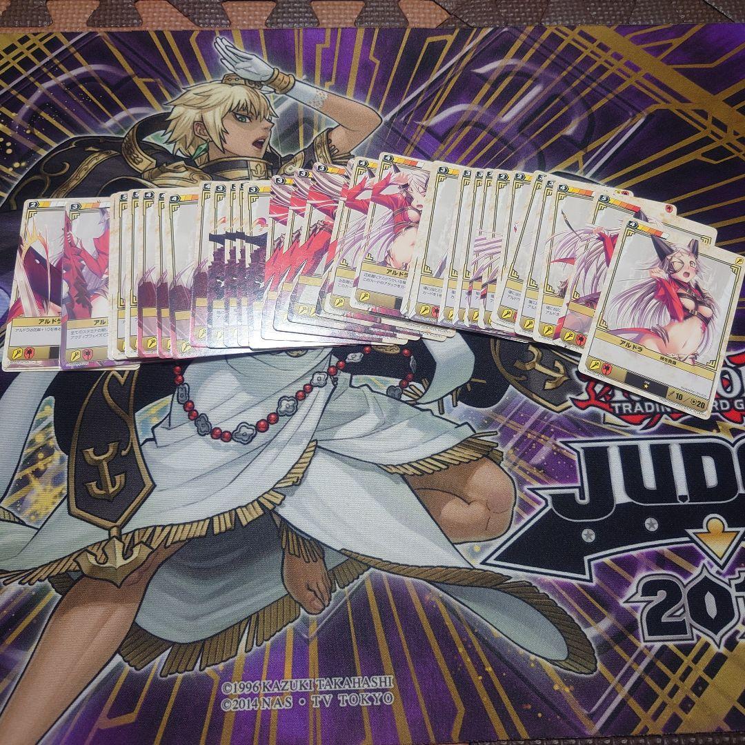 クイーンズブレイド　ザ・デュエル　まとめセット