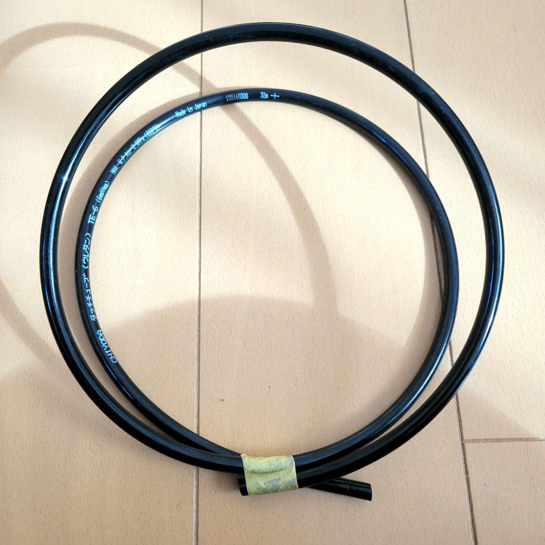 ミストシステム　フォレスタ