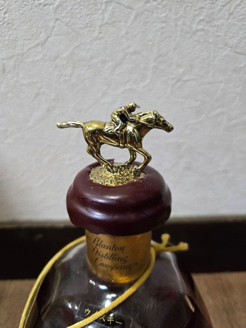 ブラントンゴールド1994 ヴィンテージ７５０ml 51.5%