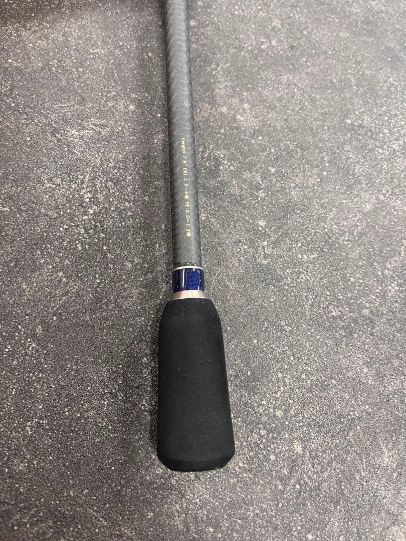 ARES アレス　BLUE PORTER X4 EG-708ML