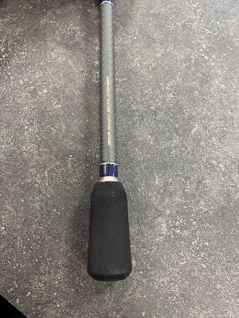 ARES アレス　BLUE PORTER X4 EG-708ML