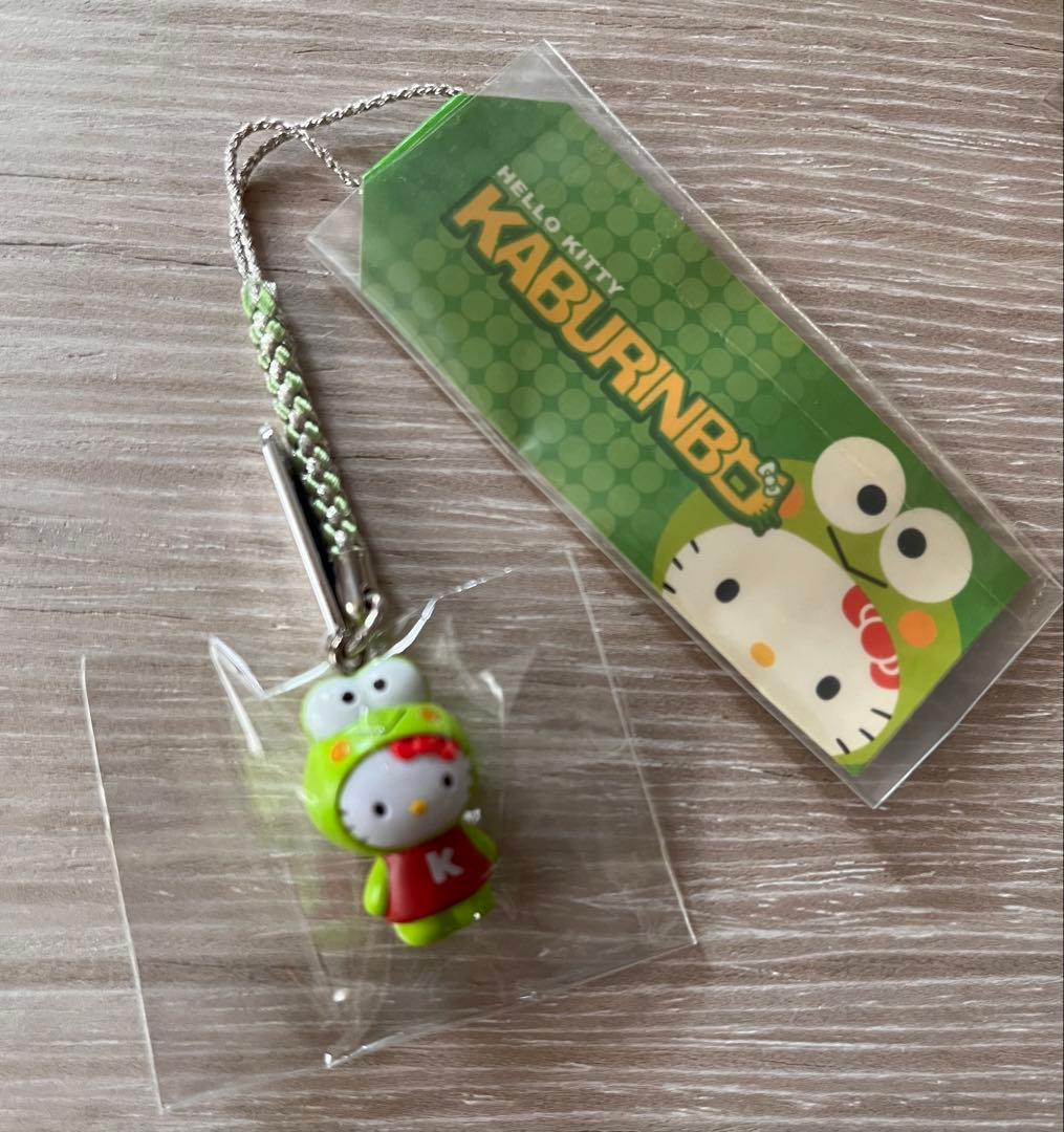 激レア◎全種セット◎ピューロランド限定◎かぶりんぼキティ◎根付けストラップ
