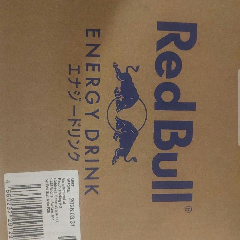 Red Bull エナジードリンク72本　レッドブル3ケース