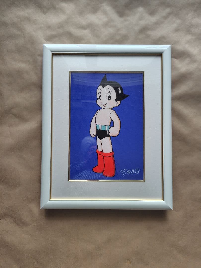 手塚治虫「鉄腕アトム（青）」ピエゾグラフ　200部限定作品、保証書付き