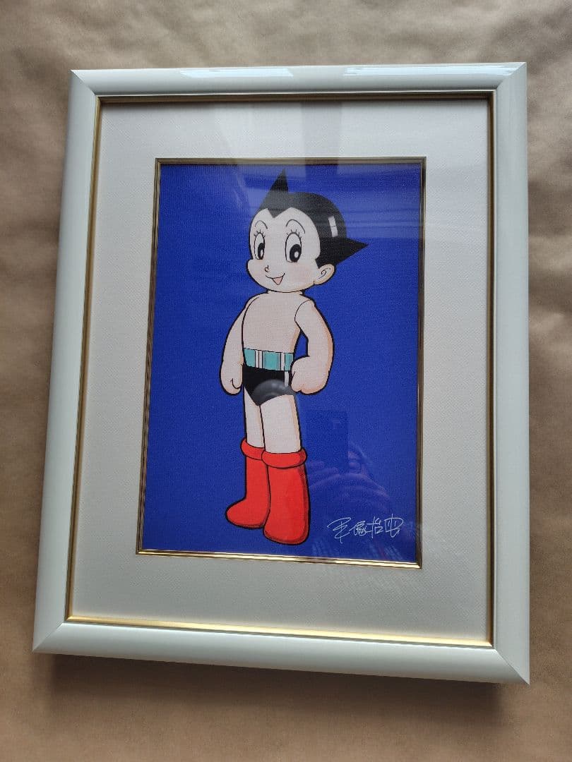 手塚治虫「鉄腕アトム（青）」ピエゾグラフ　200部限定作品、保証書付き