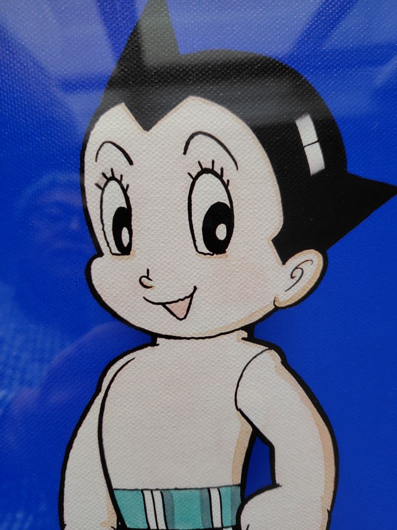 手塚治虫「鉄腕アトム（青）」ピエゾグラフ　200部限定作品、保証書付き