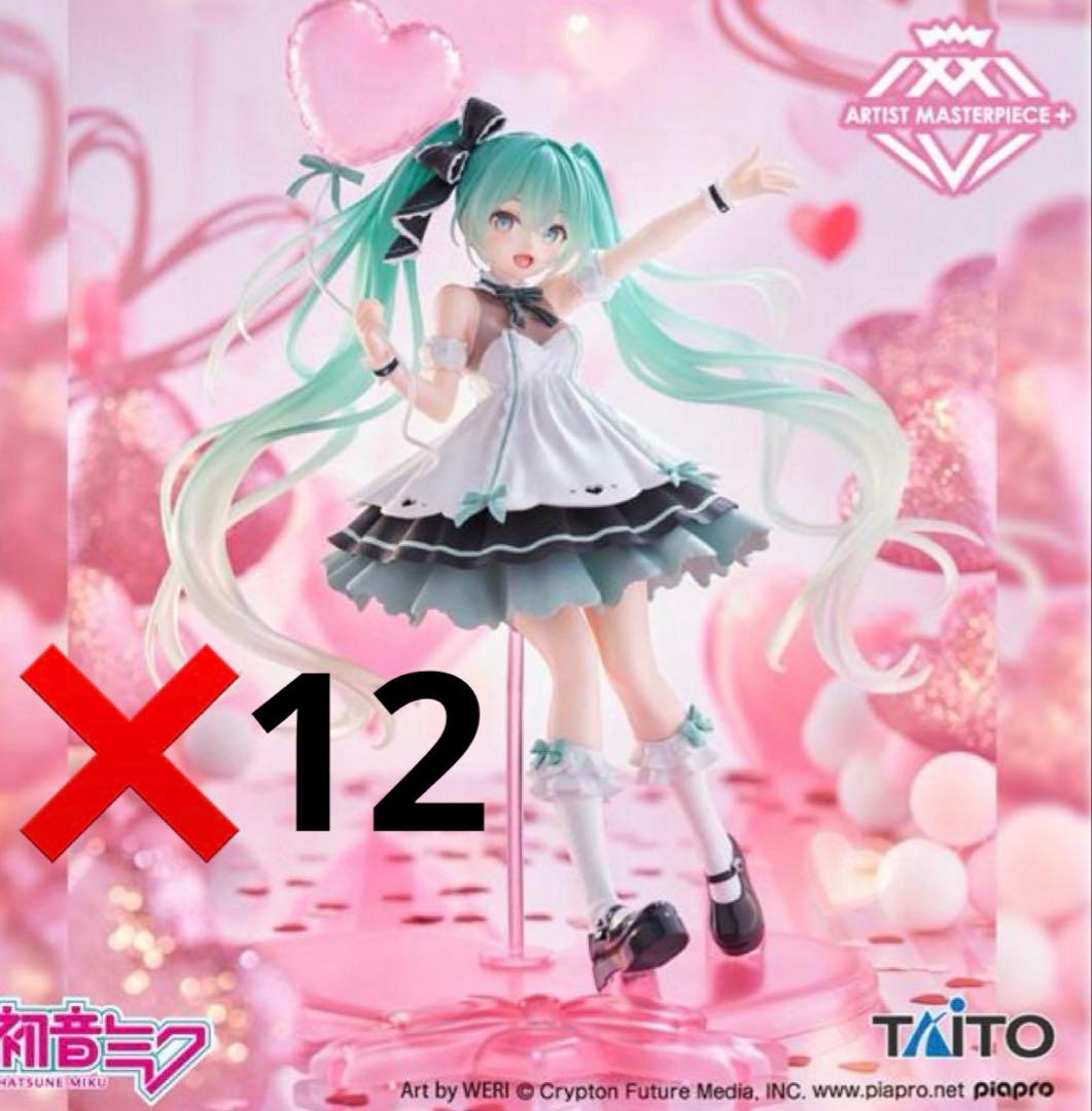 初音ミク Birthday2025 AMP フィギュア Party ver