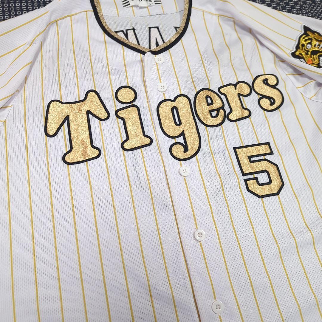 阪神タイガース　近本光司選手　2023年チャンピオンレプリカユニフォーム