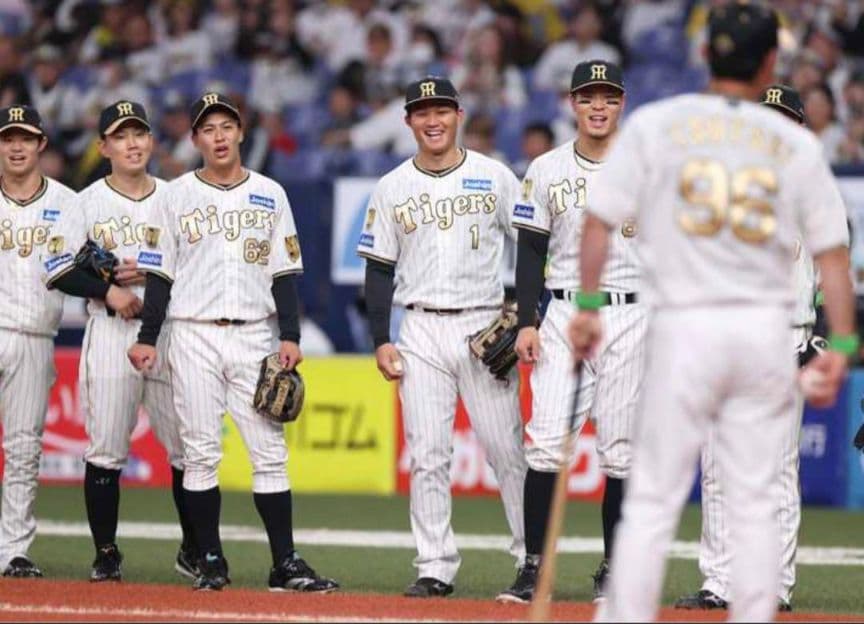 阪神タイガース　近本光司選手　2023年チャンピオンレプリカユニフォーム