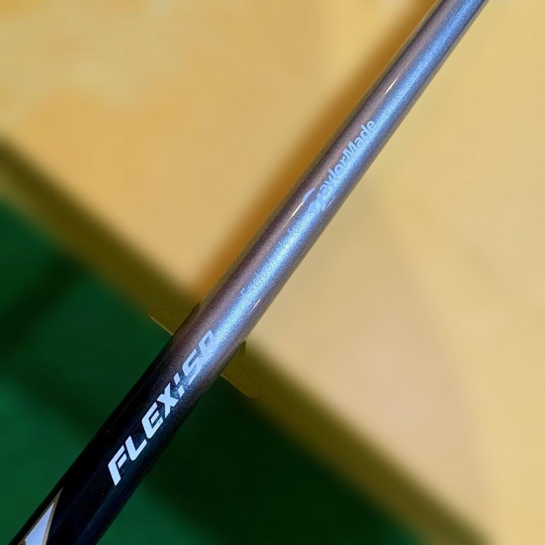 Ryoma ユーティリティ　7U　 チタン　日本製　ハイブリッド　U7