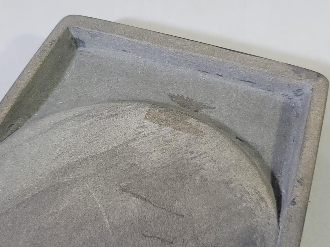 文房四宝 古 澄泥硯 購入 定価24万円 DT641