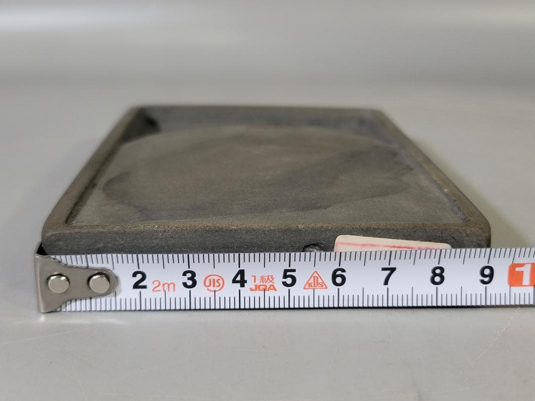 文房四宝 古 澄泥硯 購入 定価24万円 DT641