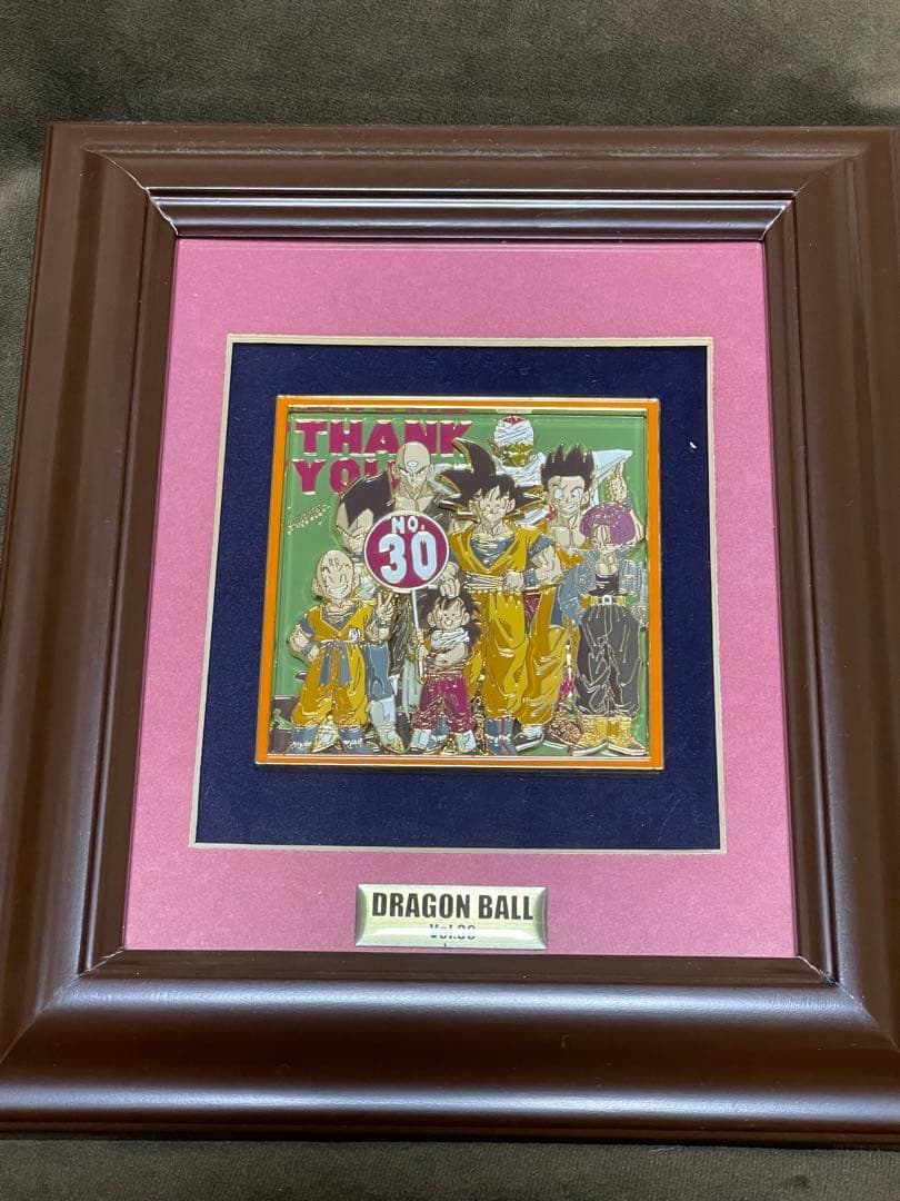 ドラゴンボール　メタルレリーフ　Vol.30 超希少‼️