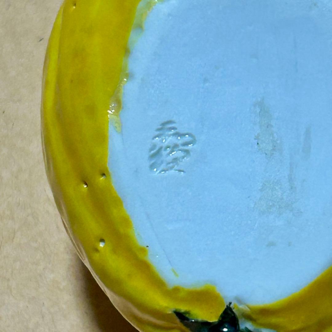 巾床 巾具 煎茶道具 茶道具