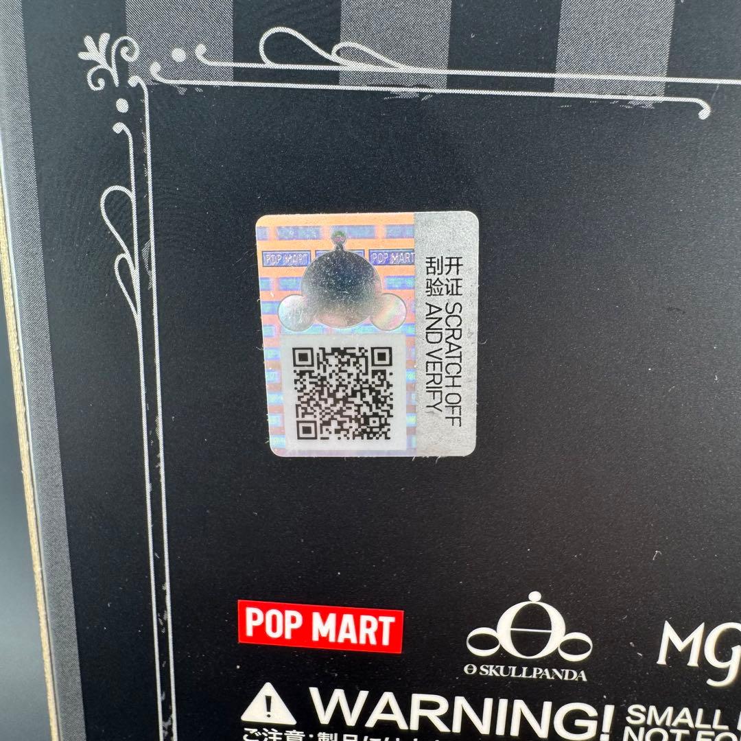 POPMART スカルパンダ Wednesday アメリカ限定4️⃣