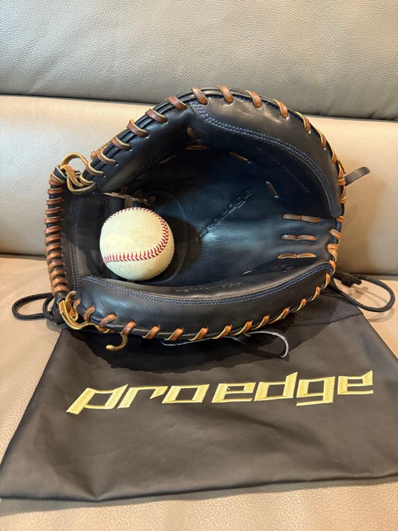 SSK 栄シリーズ 硬式キャッチャーミット