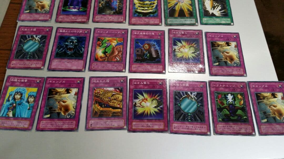 遊戯王カード♪魔カード、罠カード♪37枚セット