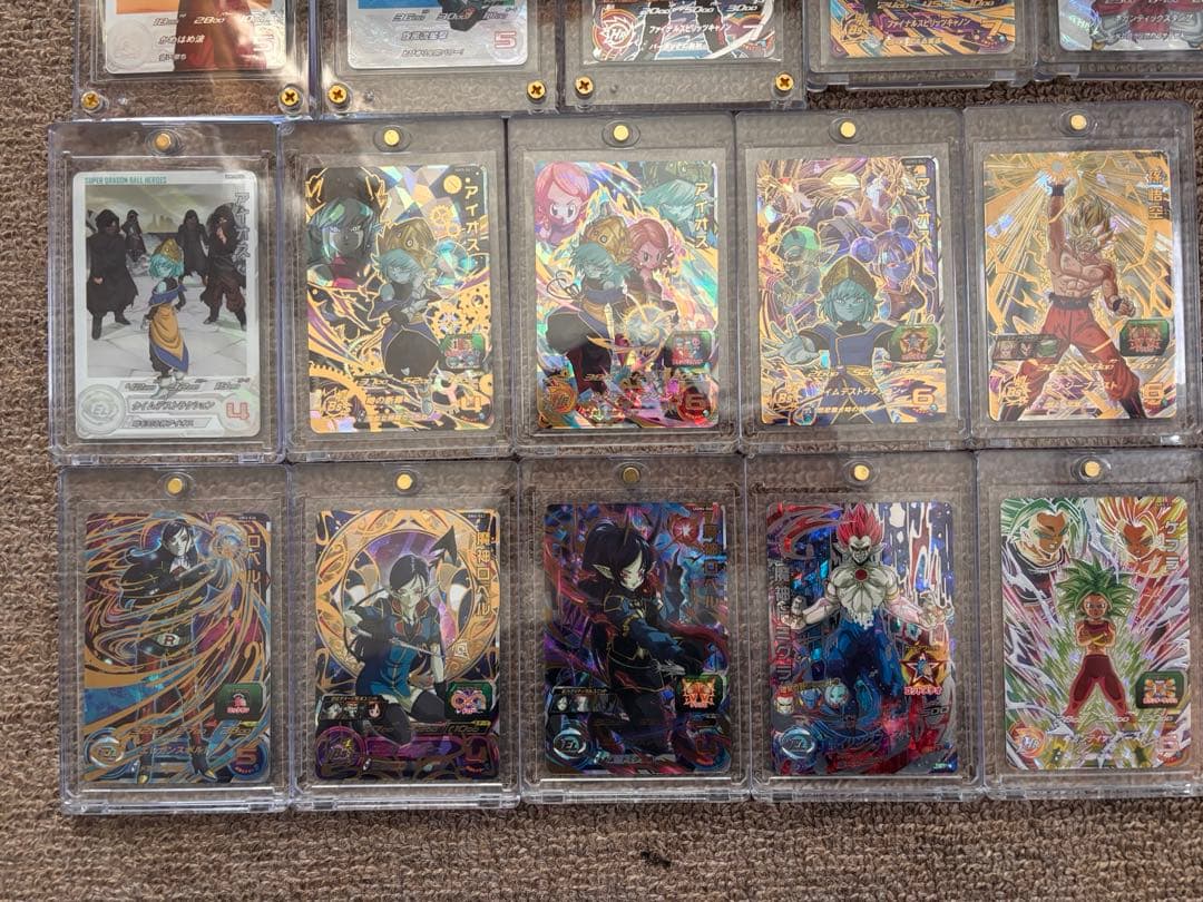 ドラゴンボールヒーローズ 星4 シク 20枚セット トワ アイオス ロベル