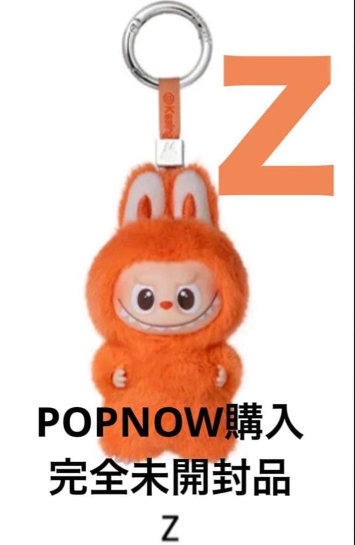 【完全未開封品】ラブブ PIN FOR LOVE イニシャル【Ｆ/Ｊ/Ｌ/Ｚ】