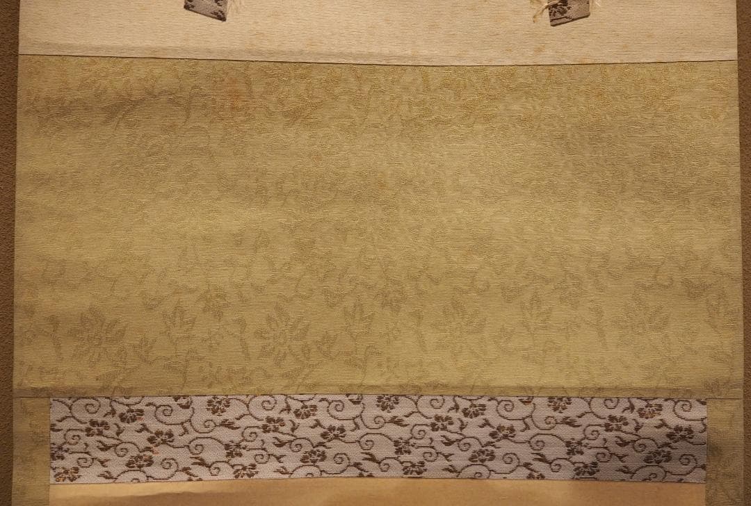 大徳寺506世管長 小田雪窓自筆一行『白雲起峰頂』（極箱）