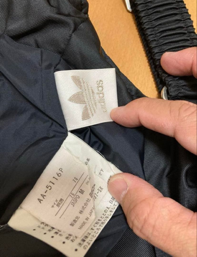 アディダス　スキーウェア　パンツ