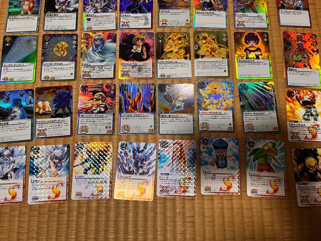 な*k様 金色のガッシュベル　トレーディングカード