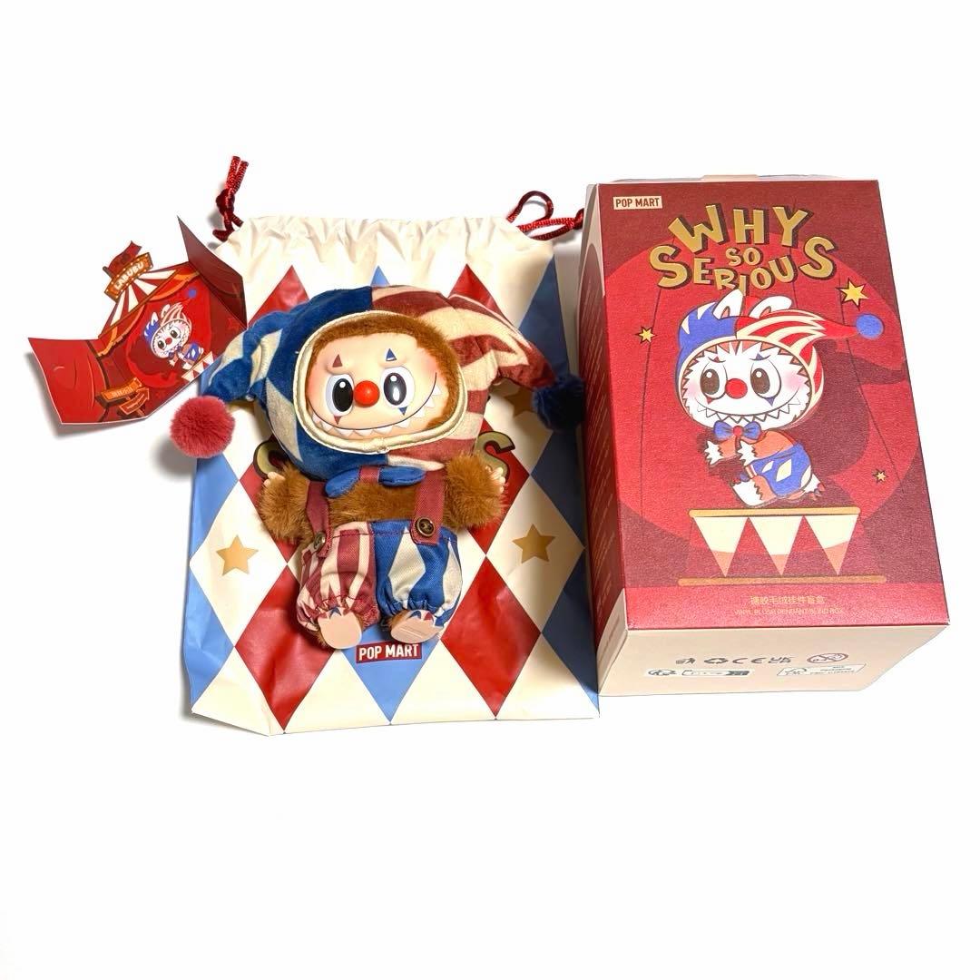 【新品・正規品】POP MART ラブブ Labubu 3体セット