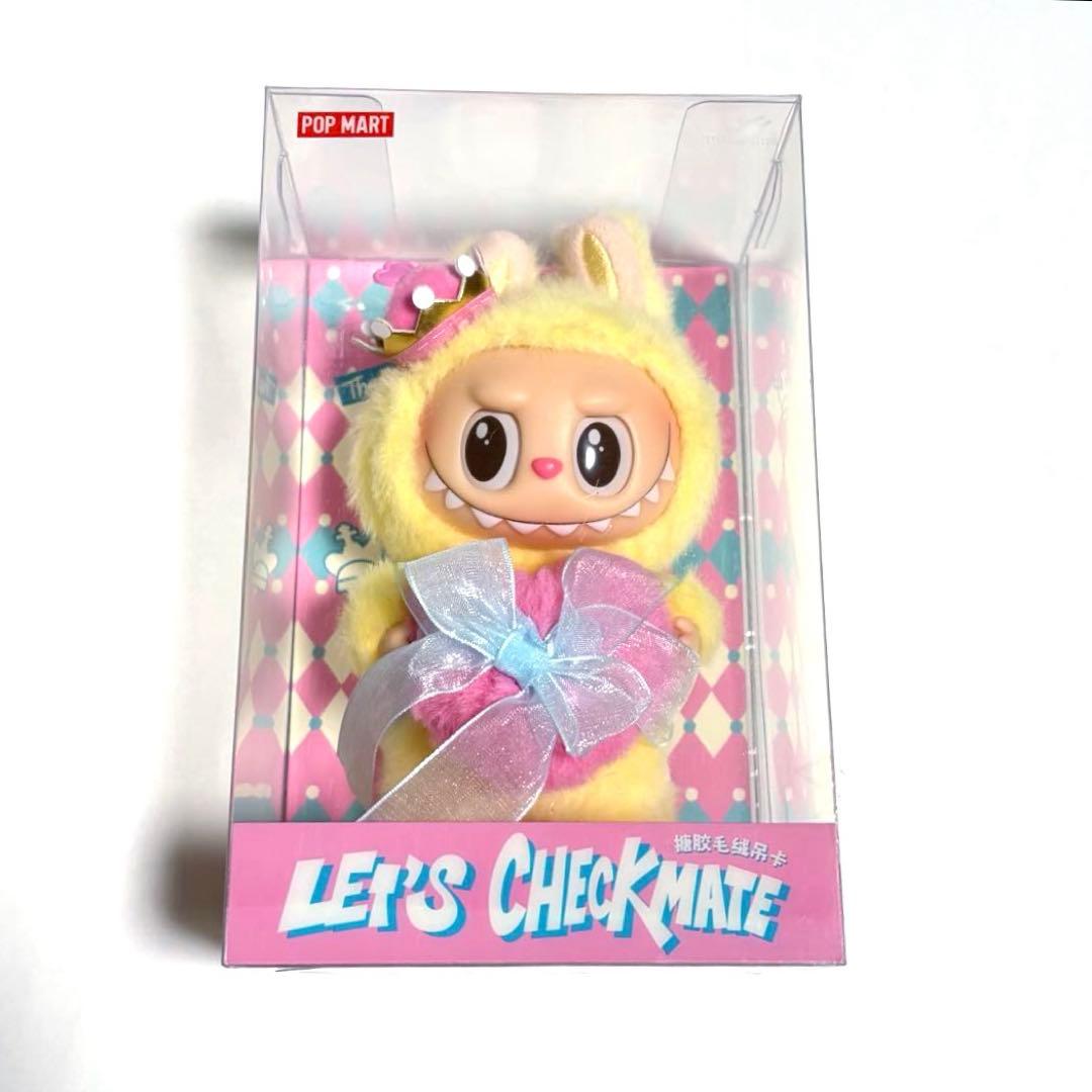 【新品・正規品】POP MART ラブブ Labubu 3体セット