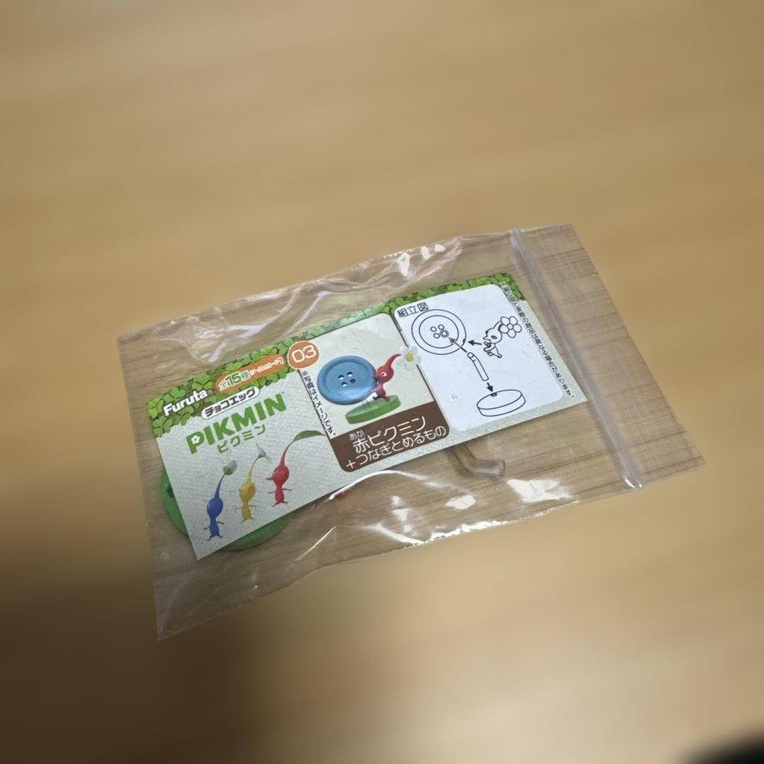 チョコエッグ ピクミン 全15種 + シークレット1種