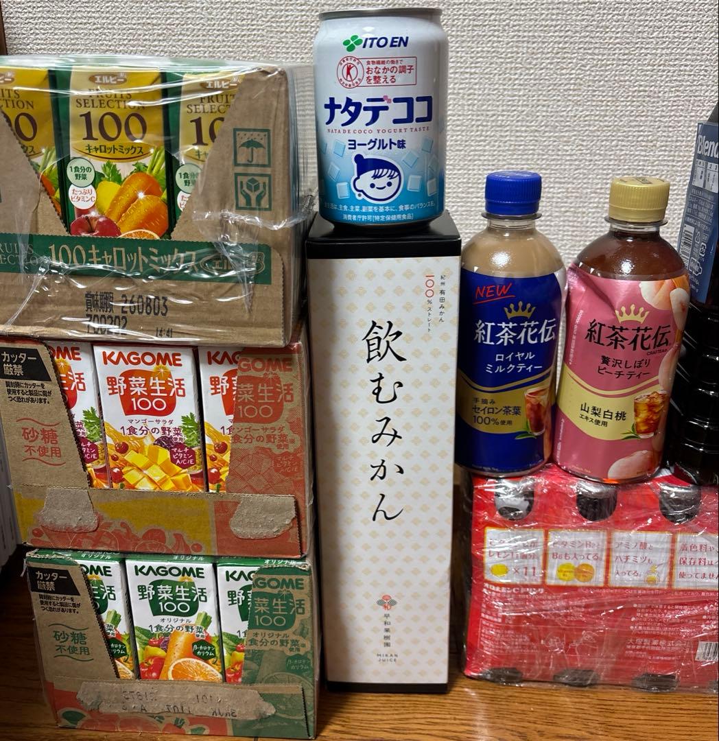 飲むみかん、オロナミンC、野菜生活100、紅茶花伝、特水、コーヒーなど