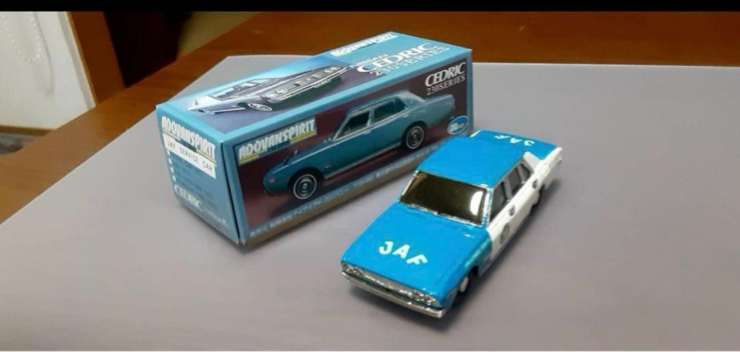 アンチモニー　ファインモデル　セドリック　JAF サービスカー　1/43