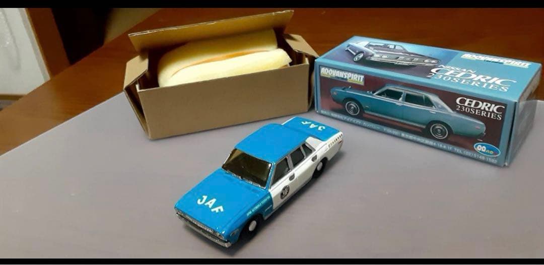 アンチモニー　ファインモデル　セドリック　JAF サービスカー　1/43