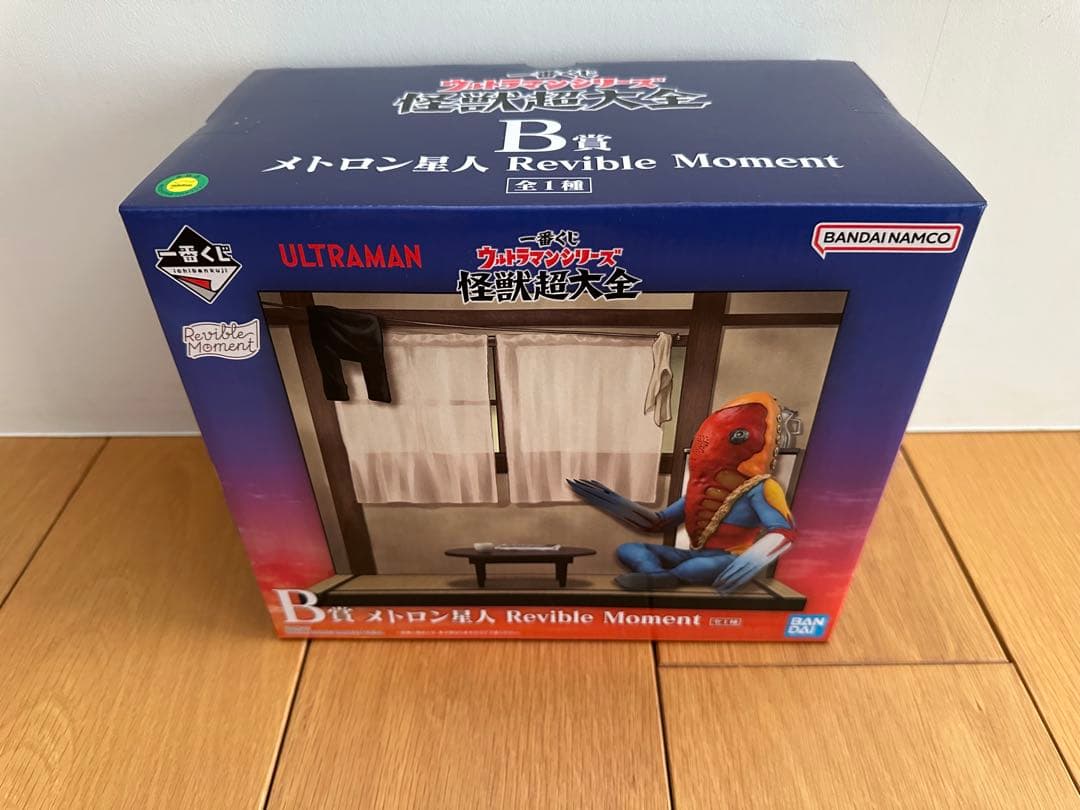 【オマケ多数】一番くじ　怪獣超大全　A賞　ゴモラ　B賞　D賞コンプ　E賞