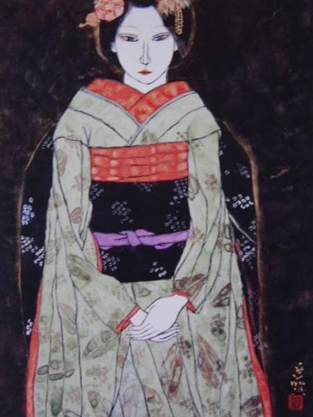 菊川多賀、【舞妓】、希少な額装用画集より、新品額装付