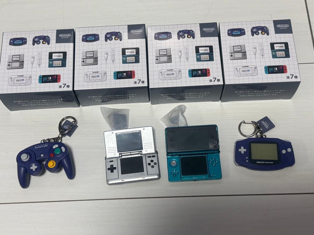 ニンテンドーミュージアム　限定　ゲーム機キーホルダー
