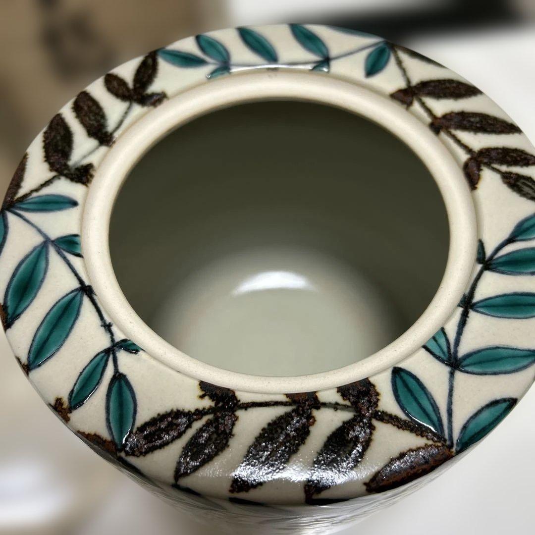 【未使用】北風一三作　藤　水指