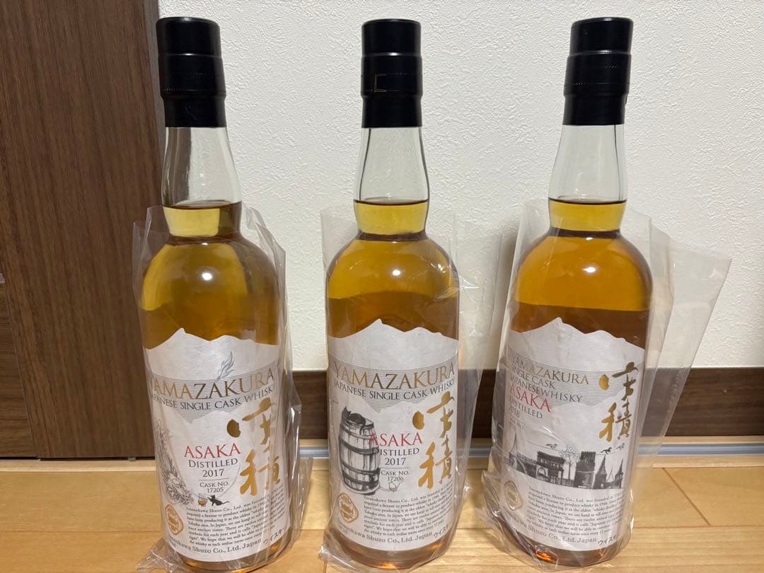 値下げ【超希少】安積蒸留所YAMAZAKURA干支ボトル3本セット